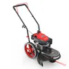 Güde Wiesenmäher WM 562 TRI – Bild 4