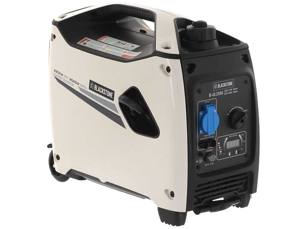 Blackstone B-iG 2500 - Benzin Inverter-Stromerzeuger mit Trolley 2.2 kW - Dauerleistung 2 kW - 230V – Bild 3