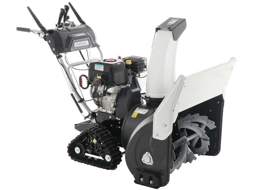 BlackStone B-ST 76 BSTE - Benzin-Schneefräse - Raupenantrieb - B&S 1450 Snow – Bild 4