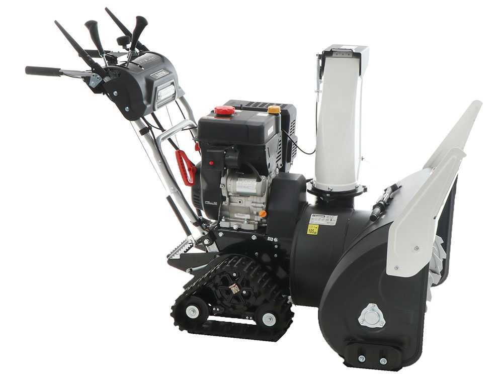 BlackStone B-ST 87 LTE - Benzin-Schneefräse - Raupenantrieb - Loncin 190F(D)S – Bild 3