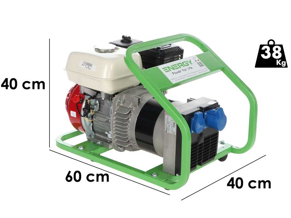 Energy EY-3,6MB AVR - Benzin-Stromerzeuger 3 kW - Dauer 2,7 Einphasig