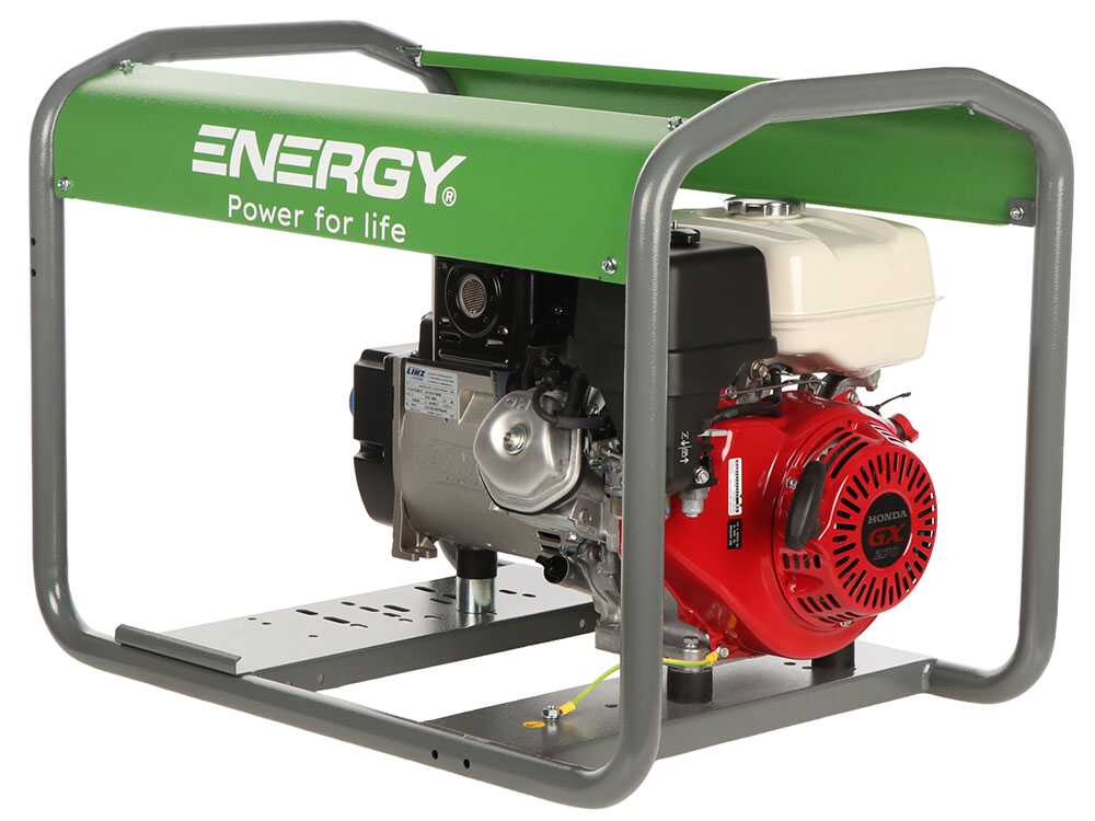 Energy EY-5,5MB AVR - Benzin-Stromgenerator 4,4 kW - Dauerleistung 3,9 Einphasig – Bild 3