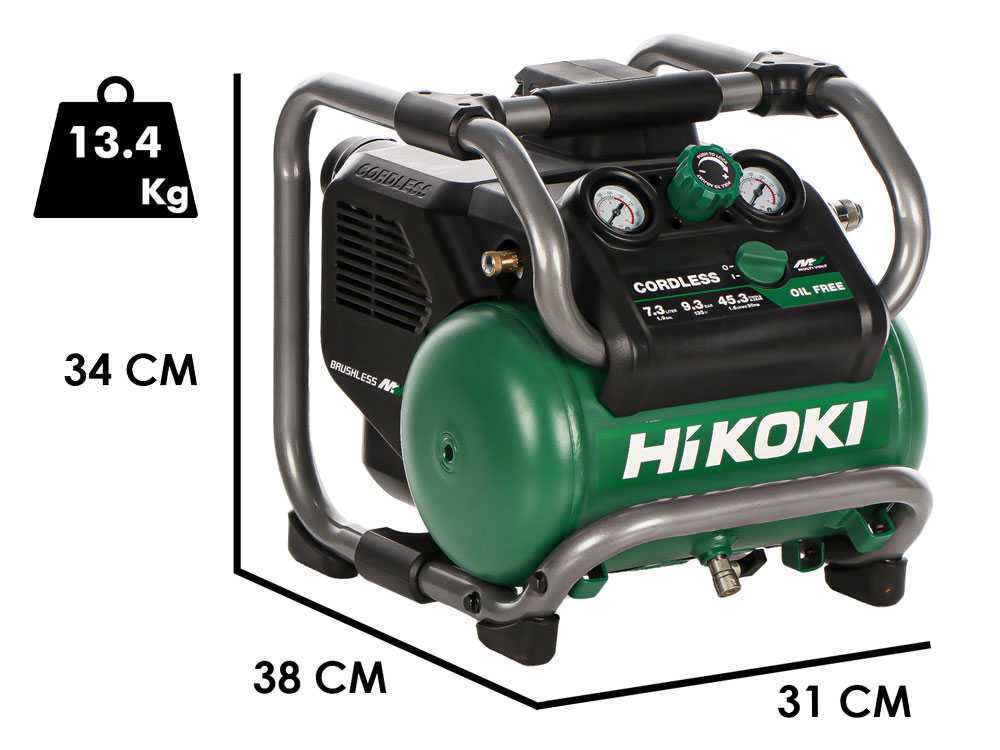 HIKOKI EC36DAW4Z - Tragbarer kabelloser Kompressor - 36V - OHNE BATTERIEN UND LADESTATIONEN